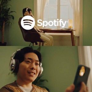 Spotify DJ