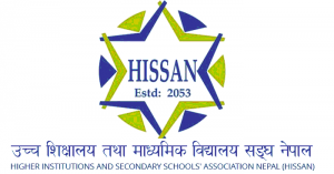 HISSAN Class 12 Exam Routine 2080